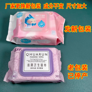 �廨������l�������y������Ů���˽̎���񼈽�S�r���l���l