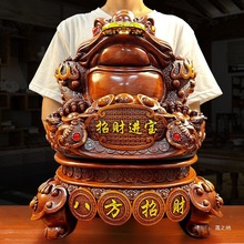 客厅装饰品店铺收银台前台做生意摆设金蟾摆件办公室镇宅开业礼品