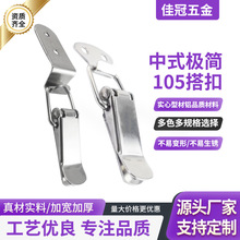 105���ɴ���i�۹̶��������۹�����ľ����ۿ���С̖��������