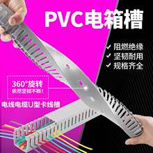pvc������ȼ���b�о�������䙙늾���|����u���侀�ۻ�ɫ�߾���
