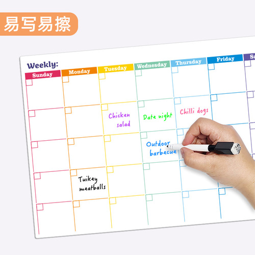 Fridge Magnet A3 Weekly and Monthly Planner Erasable Memo Note Board Dry Erase Message Whiteboard Gift Box