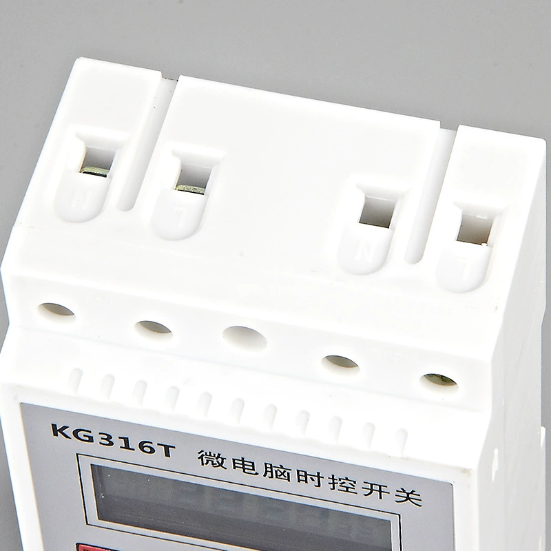Automatic switch key, street lamp, smart controller, high power, 220v