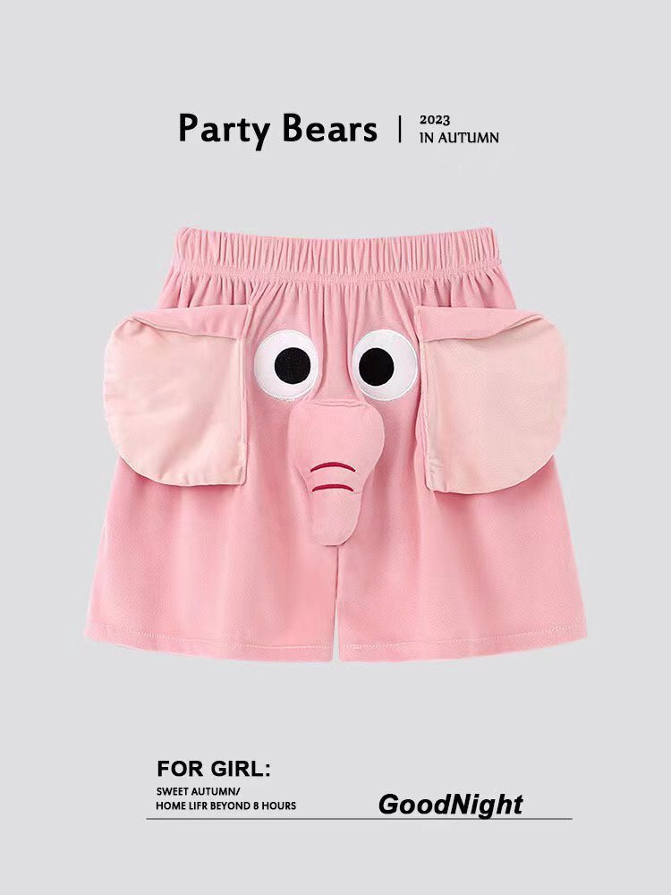 Elephant Shorts—Pink【Can Squeak】