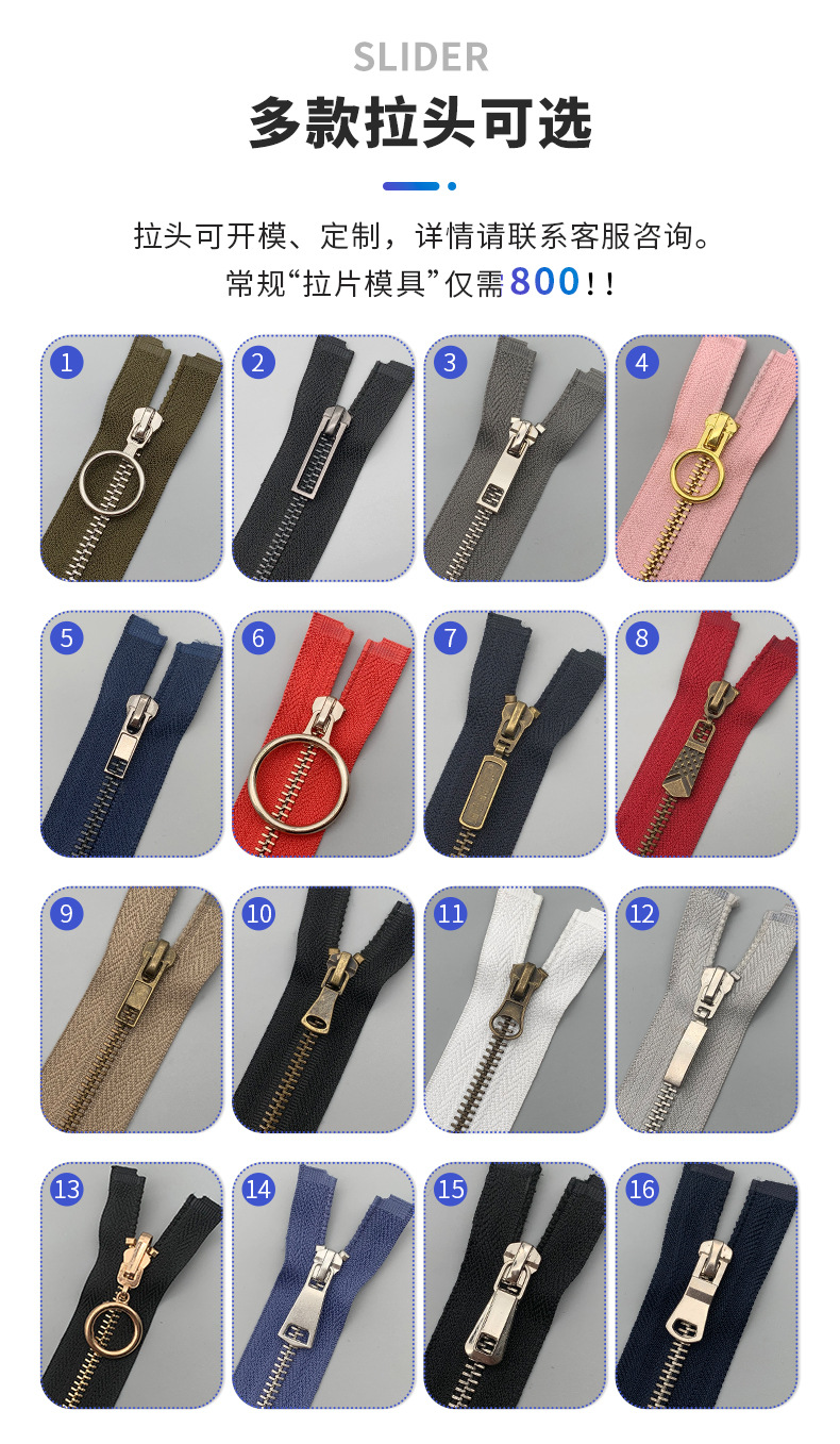 Metal open tail zipper, size 5 gunmetal copper tooth zipper