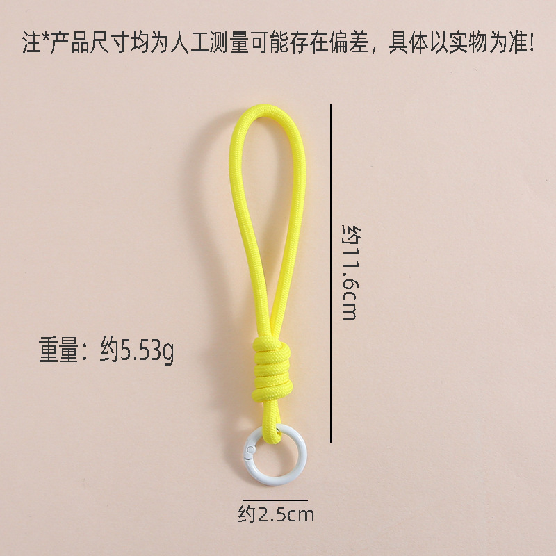 カラーブロック結び目携帯電話ストラップクリエイティブショート織りストラップ携帯電話ケーススプリングキーリング取り外し可能な紛失防止ストラップ|undefined