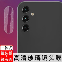 �m������Samsung A55 5G�֙C�R�^Ĥa56/a17/a34���C䓻������NĤ