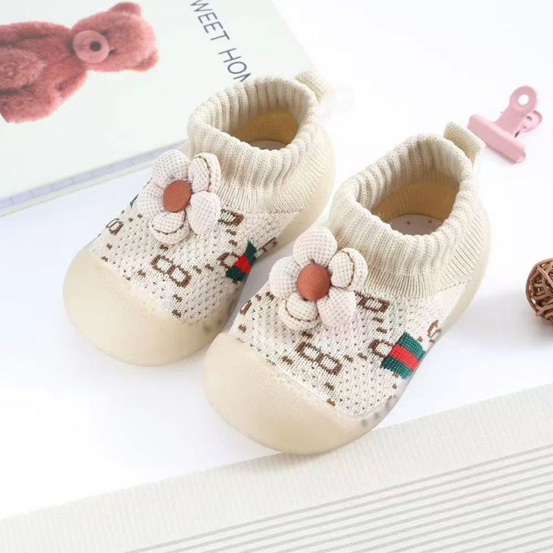 【Q 사랑】베이지 해바라기