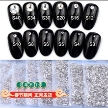 ���l1440�w����ƽ��͸����荽ݿˊW�AB�ʴ�Сָ���b����ˮ���