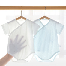 婴儿短袖包屁衣夏季薄款新生儿连体衣服莫代尔宝宝包殿衣三角哈衣