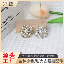 С���L�o�������ë�½��ټ~��ᘿ������ֿp荿���DIY���b���Ʒ