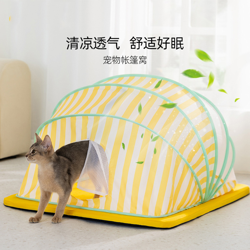 국경 간 애완 동물 모기장 몽골리안 텐트 고양이와 개 텐트 모기 방지 거즈 야외 접이식 개 개집 고양이 개집 매트