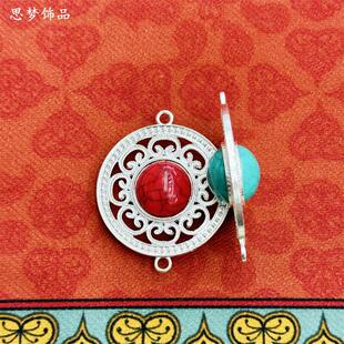 �ɹ��������^�ñ�ӷ�������l��~��ֹ�diy�������D20