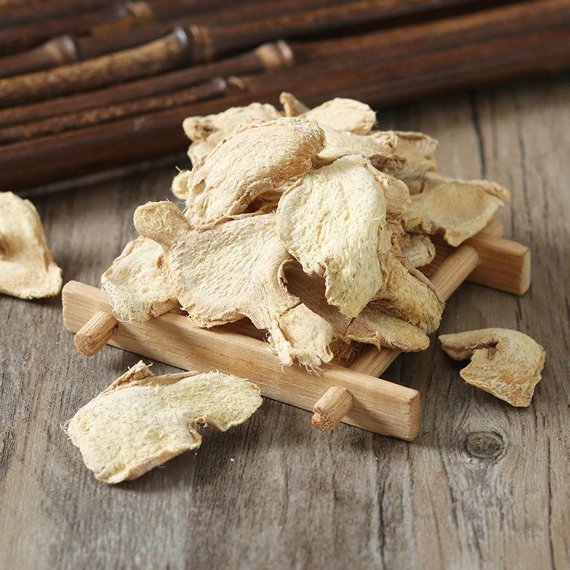 Dried Ginger Slices Gan Jiang 500g Yunnan Small Yellow Ginger Cut Herbal Decoction Pieces overview