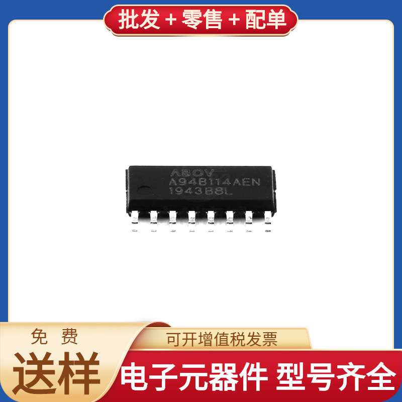 A94B114Aen Sopn-16 Sp3232Eea N25Q256A13Esf40F Mcimx280Dvm4B A94B114Aen Sopn-16 Sp3232Eea N25Q256A13Esf40F Mcimx280Dvm4B
