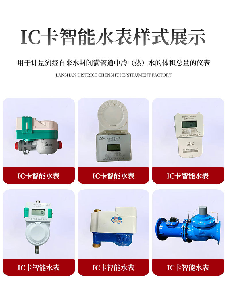 微信图片_20240509162742