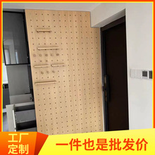 简约木质洞洞板置物架入户玄关装饰性洞洞板收纳架背景墙整理架
