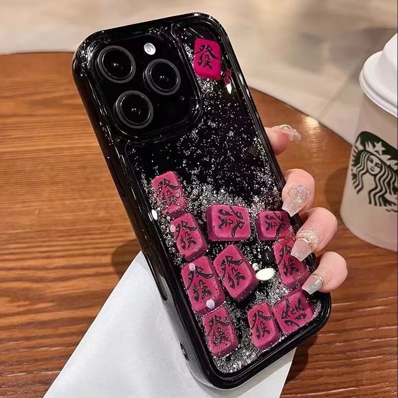 流沙闪粉发财手机壳适用苹果16发字麻将iphone15promax新年壳17