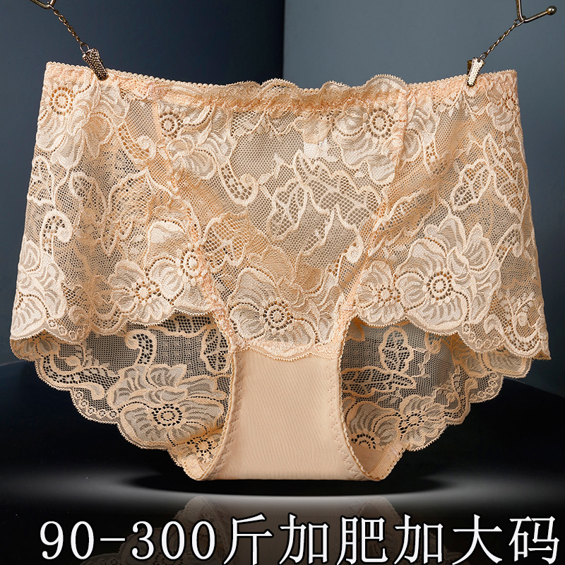 8959 Plus Size 300 Jin Sexy Lace High Waist Underwear Women's Briefs Cotton Crotch
