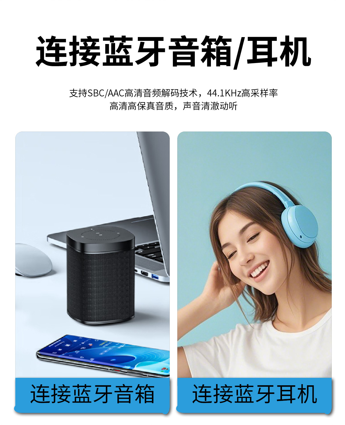 New car wireless 5.3 bluetooth receiver dual-port USB/AUX output lossless sound quality power amplifier converter