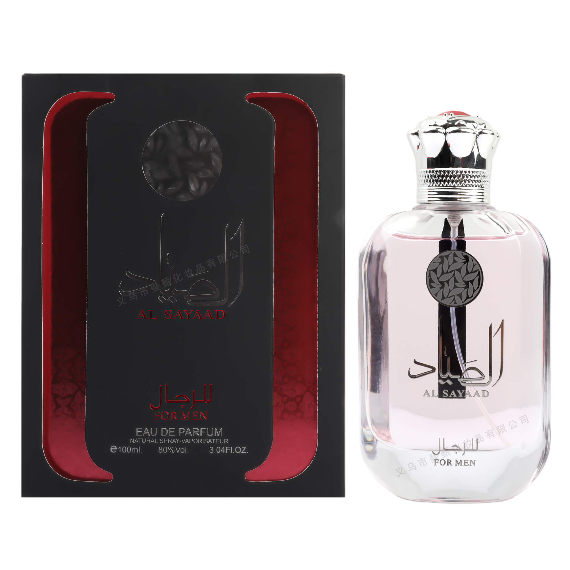 100ml fragancia de comercio exterior transfronterizo fragancia duradera de alta calidad en el Medio Oriente SZ - 034 fábrica de fragancia árabe al por mayor