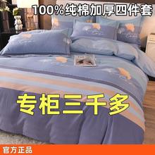 �Ӻ�ĥë100%�����ļ���ȫ��ӡ�����α����׼��½��L�q�޴�����Ʒ