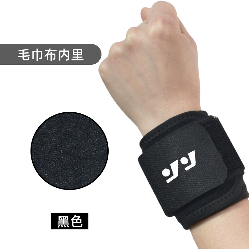 Pulsera deportiva de los hombres de protección de la aptitud vendaje fijo protección de la muñeca de baloncesto bádminton voleibol presión pulsera