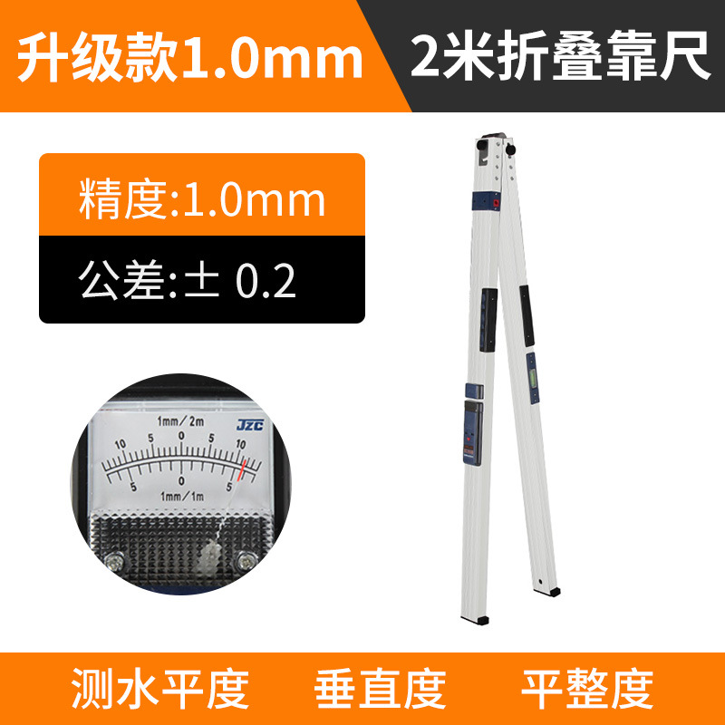 Kit de herramientas de inspección de habitación decoración y aceptación tambor de sonido martillo de tambor vacío regla de ángulo recto regla horizontal instrumento de inspección eléctrica detector de fase