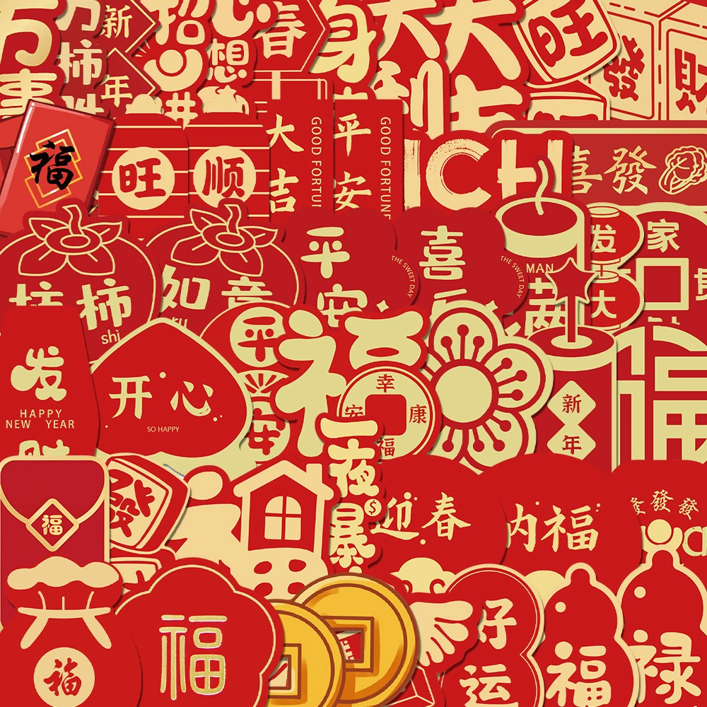 Несколько новогодних украшений 2025 года