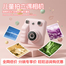 �羳�¿�ļ��������Яʽ�����ö�ͯ������ӡ�����ͯ������