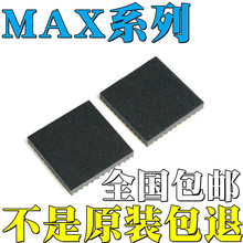 MAX2142GTM/V+Tȫ��ԭװ MAX9281GTM MAX9278GTM/V+T оƬ IC