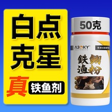 �F�~�����cɢ�~�׺�ˮ�~����С���~���c����ɺ���׿�����x�����~