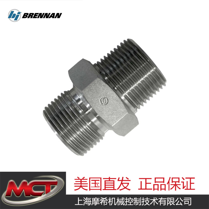 Brennan-7032-16-16 接头