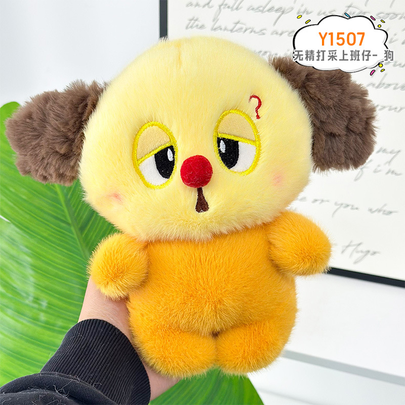Muñeca de agarre de ocho pulgadas, muñeca pequeña, muñeca de lanzamiento de boda, artículos de regalo de boda, juguetes de peluche, muñecas pequeñas al por mayor image 27