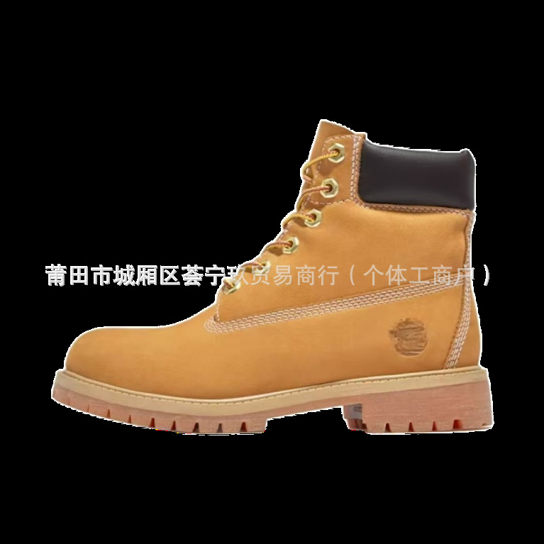 Putian Chunyuan TianbaiLun primavera y otoño nuevo estilo de botas de ruibarbo ligera y cómoda impermeable y resistente al desgaste botas Martin para hombres y mujeres