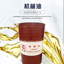 �Cе��L-AN32 46 68 100̖ȫ�p��ϵ�y�� �C��������16L18L200L