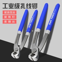 �����Q�����Q�����Q����Q��ľ��������Q����Q�����Q�ྀ�F�z��