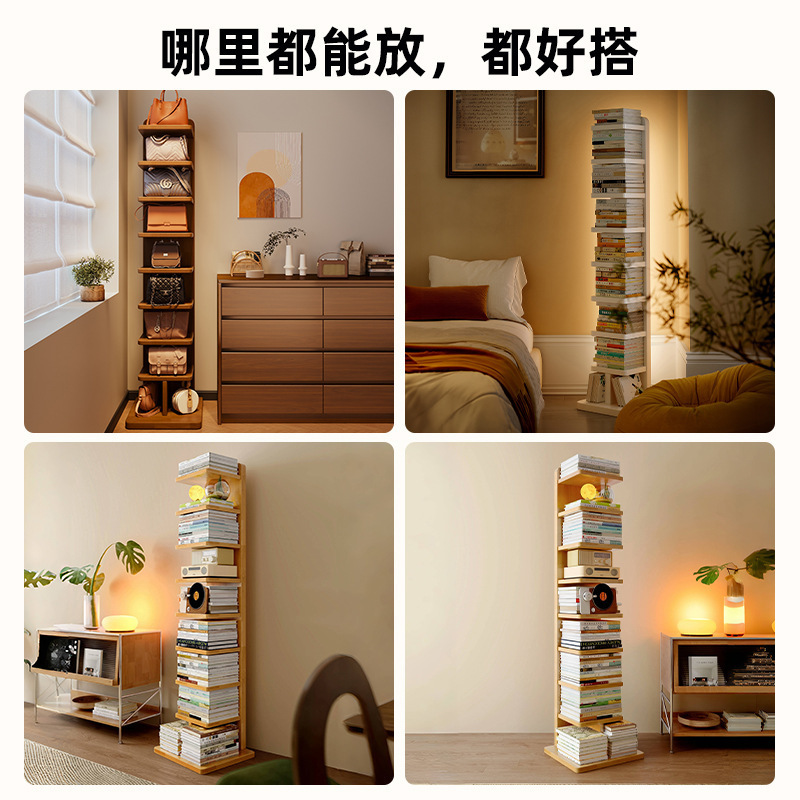 Estante de almacenamiento de bolsas de madera sólida para almacenar artefactos de almacenamiento vertical doméstico para exhibición de bolsas en sala de estar estante de libros invisible multicapa