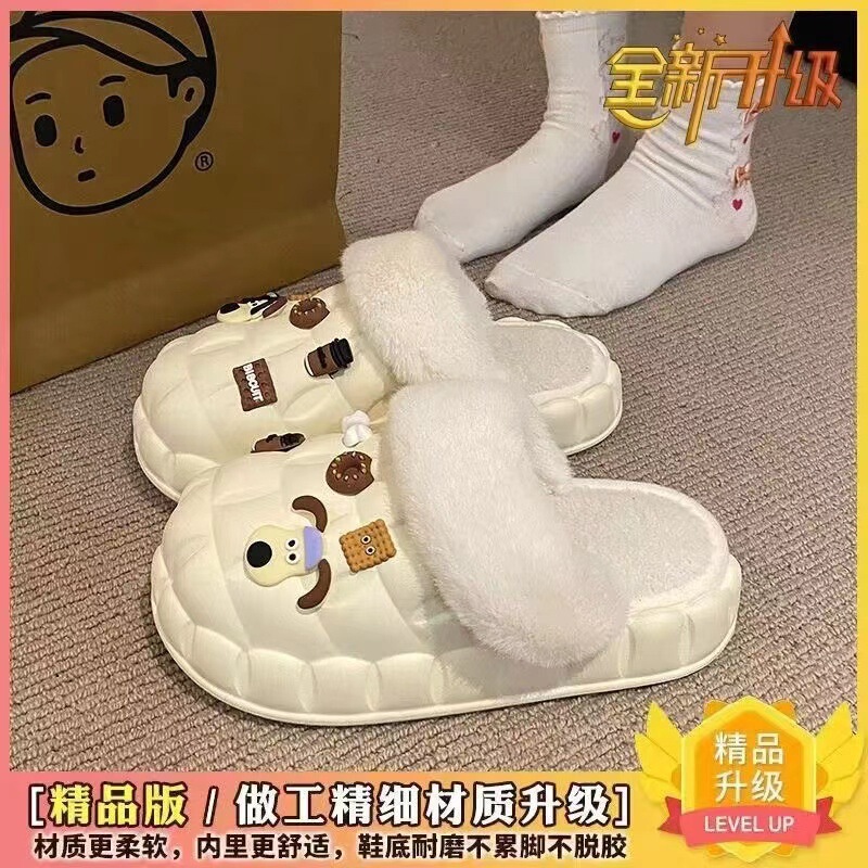 一脚蹬棉鞋加绒女士冬款保暖全包棉拖鞋可爱卡通DIY拆卸防水毛|undefined