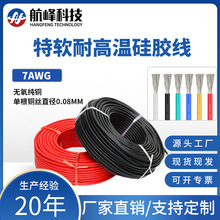 SҶƸ늾|7AWGܛ͸ߜعzܛӾ|Դ