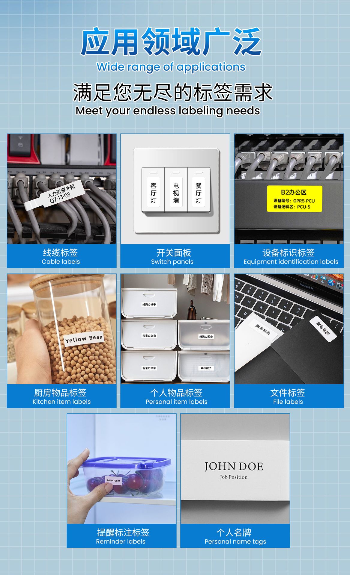 详情_04