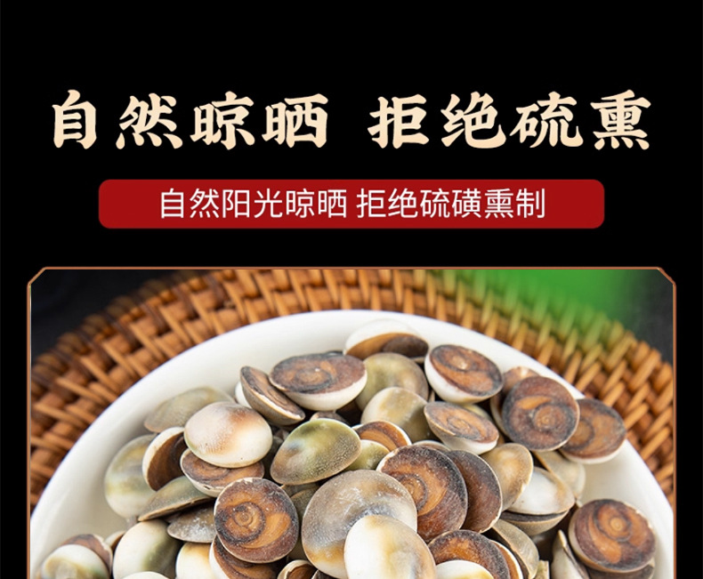 Taiji Stone Tai Ji Shi Mineral Specimen 500g Hand Selected Raw Mineral for Collection and Display preparation