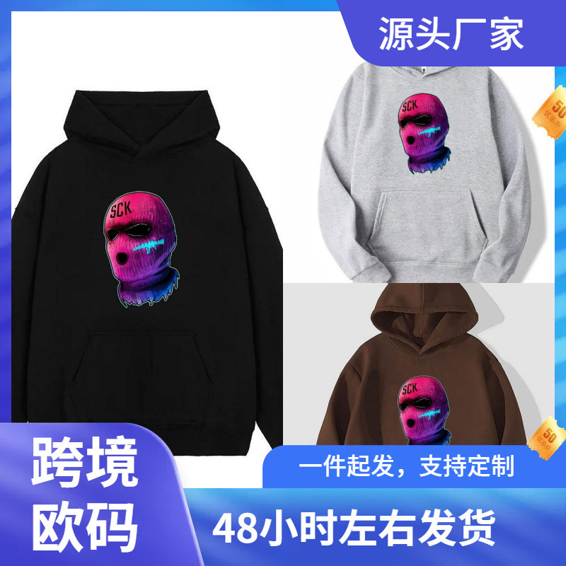 Balaclava Print Hoodie Hoodies for Men Mens Casual