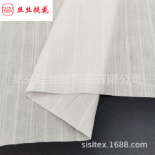 ȫ�������Ứ����ɭϵ��������ȹŮװӤͯװ�ļ��Ứ���� SS18368