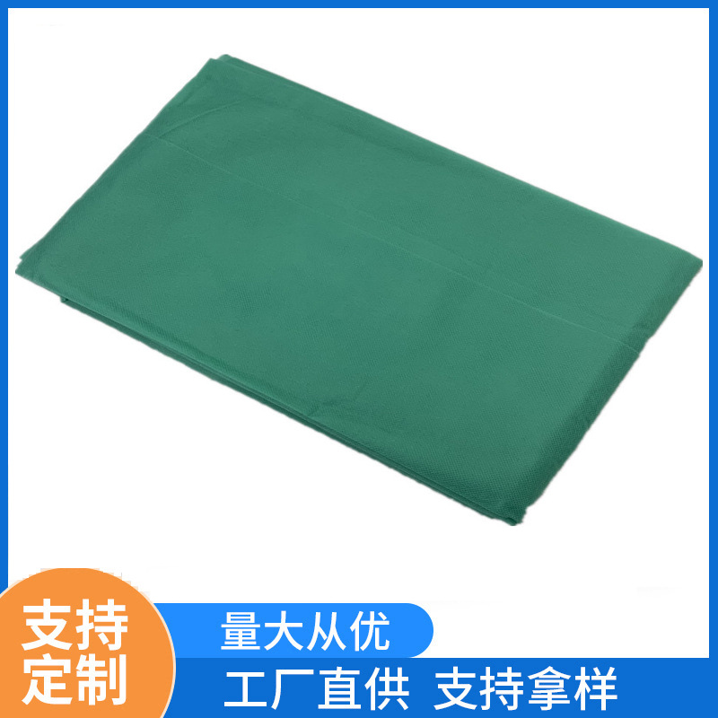 福建澳杰床单用途一次性长方形切片床单PP聚丙烯无纺布优质床单