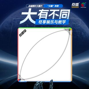�cʢ��������~ħ��9cm�~�Ӯ���ħ�����W���׃���Ӗ�̌W�������
