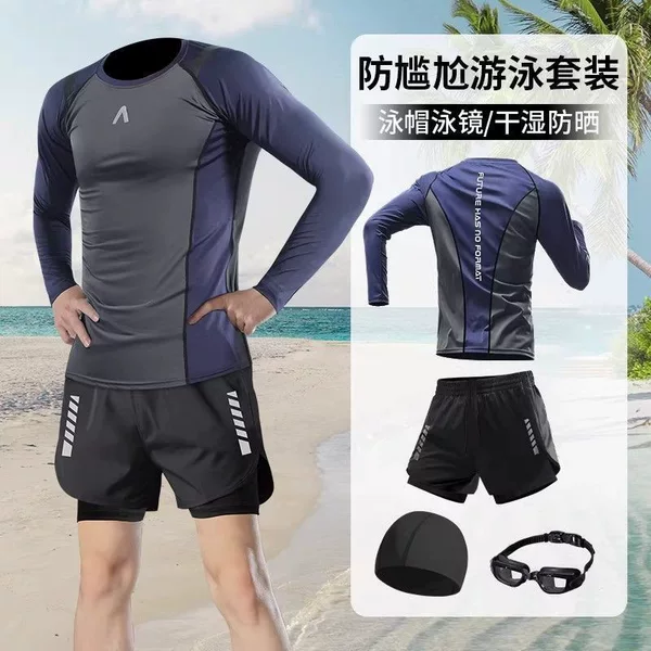 Men's Swimsuit Set, Adult Sun-Protective Long-Sleeved Top, Men's Beach Swimming Hot Spring Teen Anti-Embarrassment Swimming Trunks