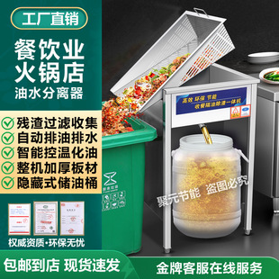 �����ˮ���x�� �ɝ���x�����ÏN���Ƶ����ղͳ�������һ�w�C