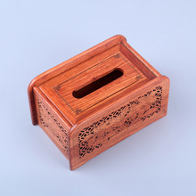 缅甸花梨木抽纸盒红木客厅桌面餐巾复古木质收纳盒实木纸巾盒