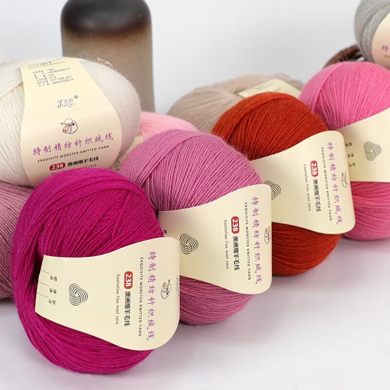 New Arrival Worsted 238 Australian Fine Wool Wool Genuine Handmade DIY Knitted Sweater Cardigan Shawl Wool Group
