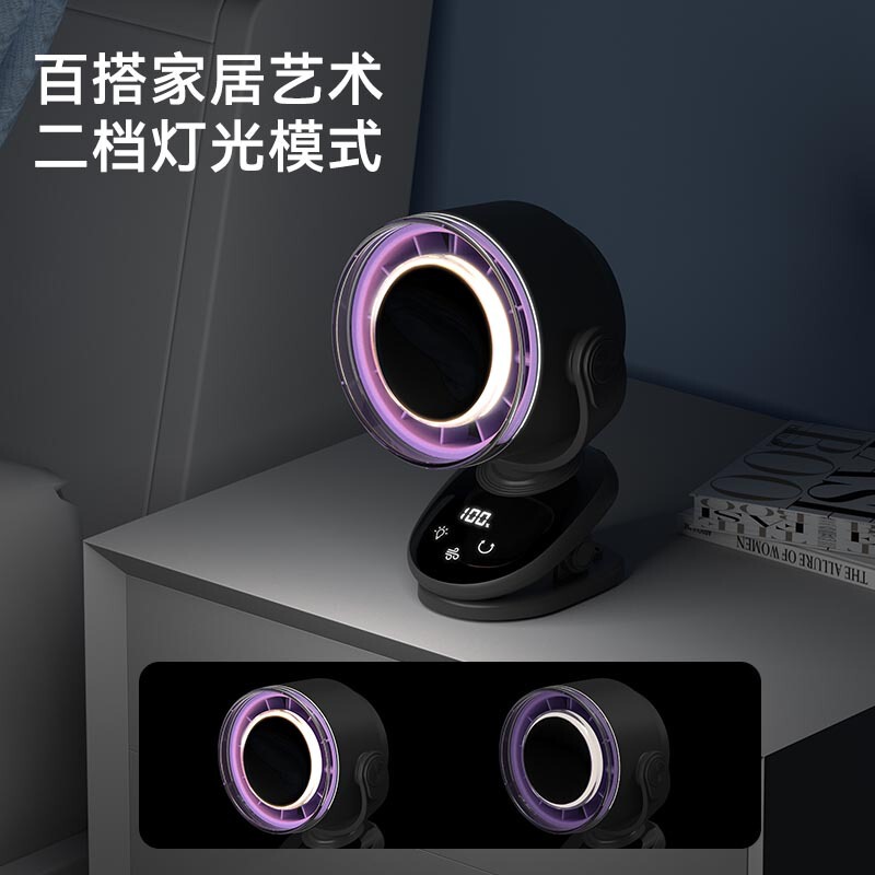 2025 新型ブレードレスクリップファン USB 充電式ターボ高速循環壁掛けデスクトップ小型ファンクロスボーダー|undefined